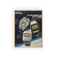 Seiko Watches Poster