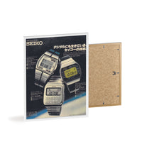 Seiko Watches Poster