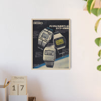 Seiko Watches Poster