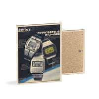 Seiko Watches Poster