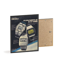 Seiko Watches Poster