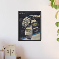 Seiko Watches Poster